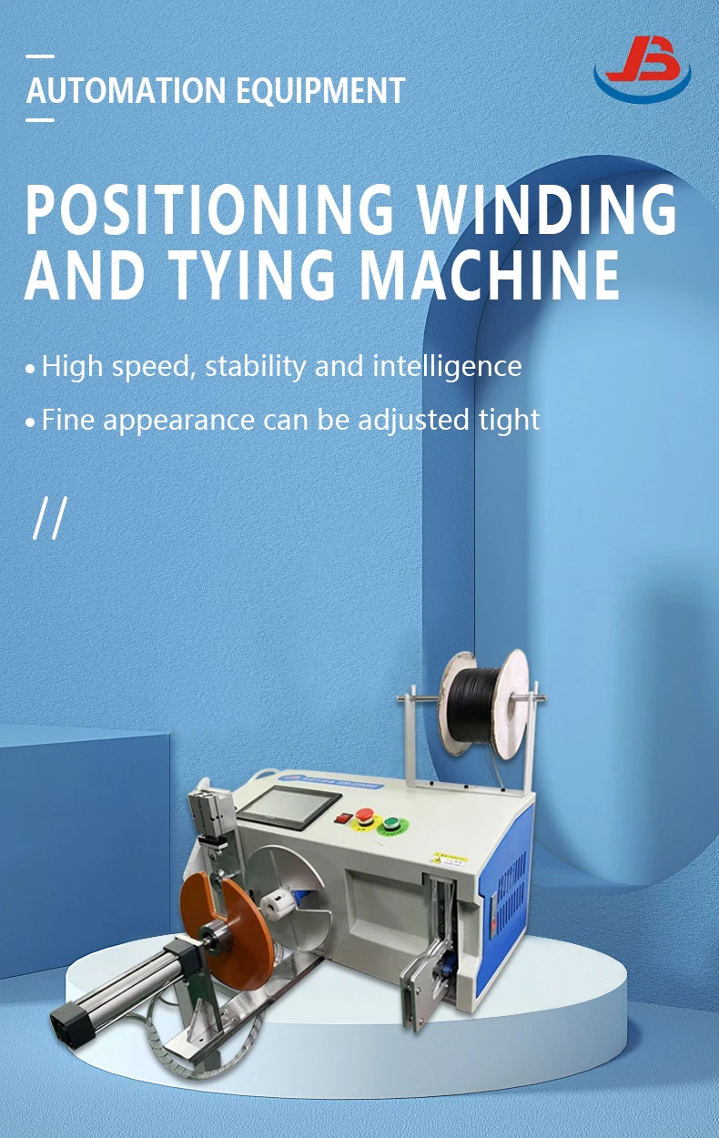 Cable Manufacturing Equipment Customizable Wire Winding Machines with Meter Arrangement Positioning