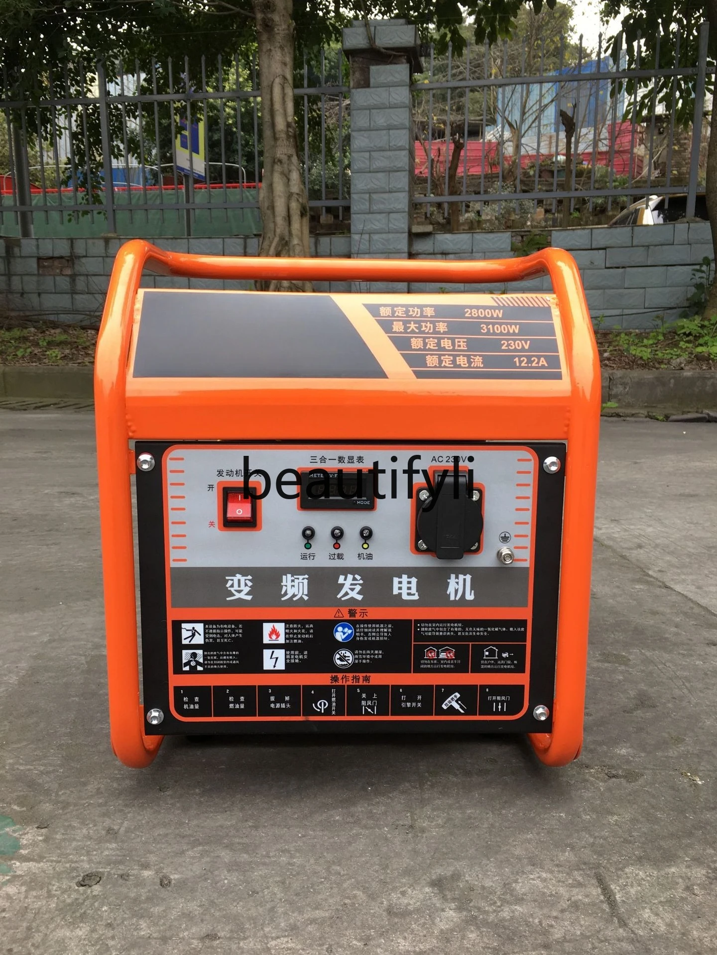 

Преобразование частоты 3,1 кВт, генератор бытовой небольшой уличный кемпинговый киоск портативный аварийный