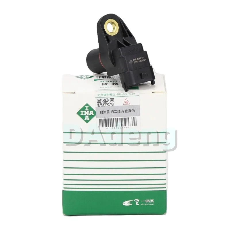 OEM Camshaft Position Sensor OE Number: A0051531328 For Mercedes-Benz A-Class W168 C-Class C204 E-Class W212 M-Class W163, W166