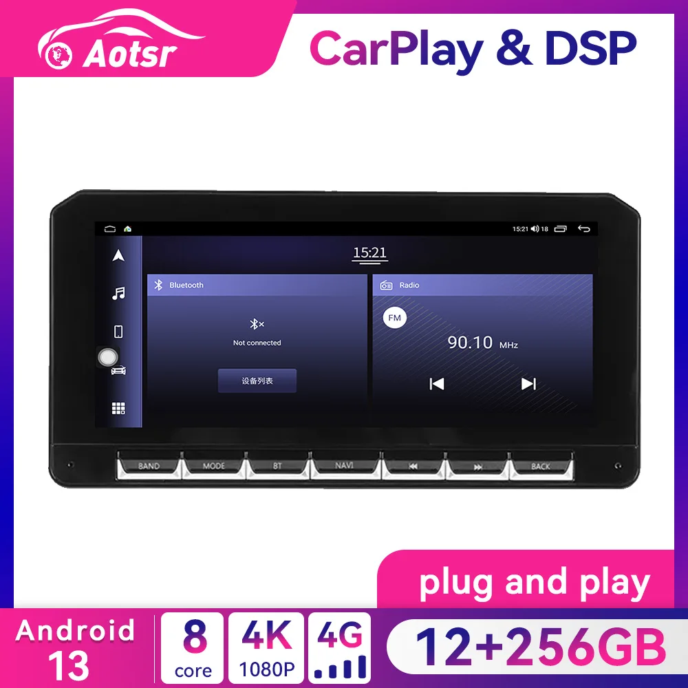 

12+256G CarPlay 12.3" Screen Android 13 Car radio Player GPS Navigation for Nissan GTR GT-R 2017-2024 AutoRadio Stereo Head Unit