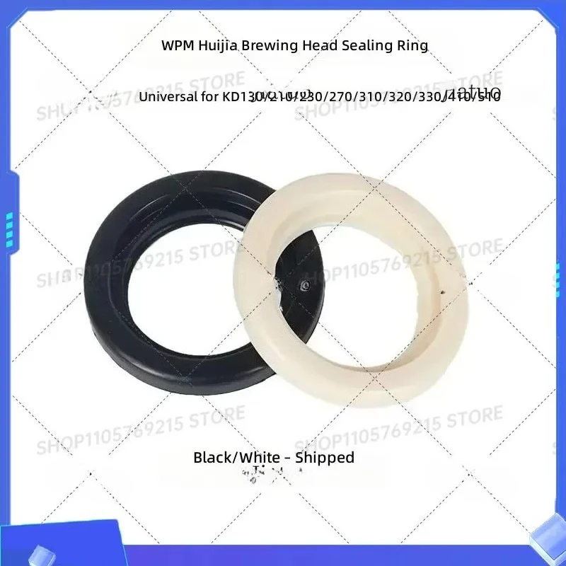 for Huijia KD130 135B 210 310 270 410 330 510 Coffee Machine Brewing Head Sealing Ring Original Factory Replacement Part