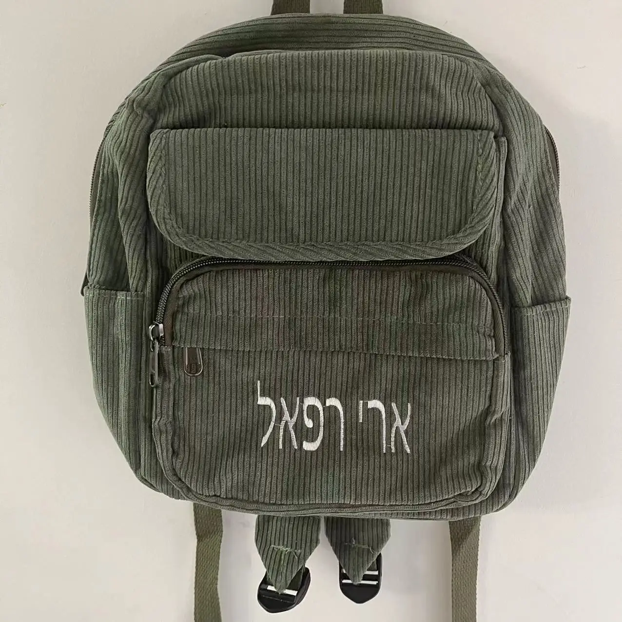 Embroidered Solid Color Corduroy Backpack Custom Name For Boys Girls Backpack Personalized Travel Washable Corduroy Snack Bag