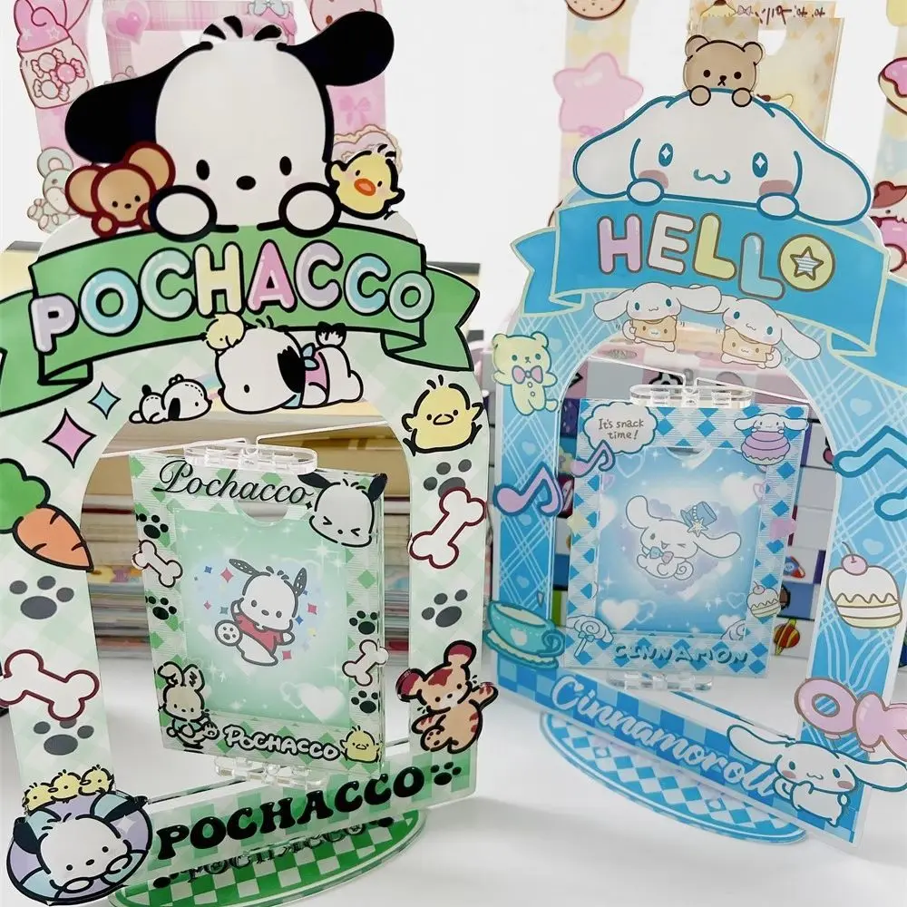 Craetive Sanrio Kuromi Cinnamoroll na biurko z Rotable stojąca płyta ramka na zdjęcia 3-Cal uchwyt na przechowywanie zdjęć studentka dziewczyna