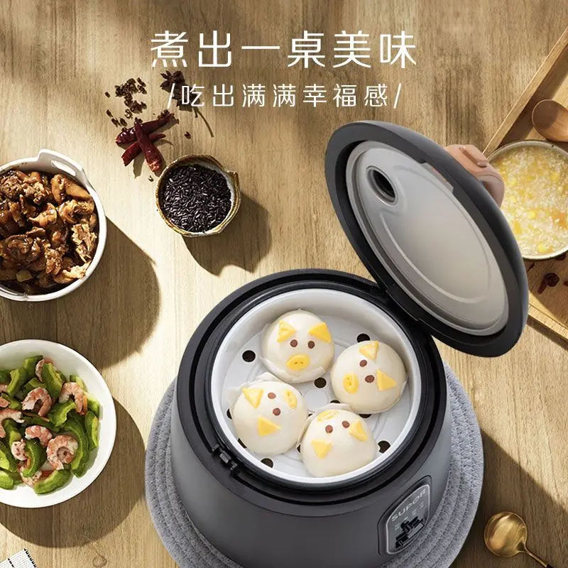 Мини-рисоварка, многофункциональная бытовая рисоварка 1,6 л, маленькая, 1-2-3 человека