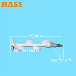 1pc Price 390mm Spare Part Beater Blades Rod Soft Serve Ice Cream Machine Stirring Rod Replacement Accessory of Ice cream Maker
