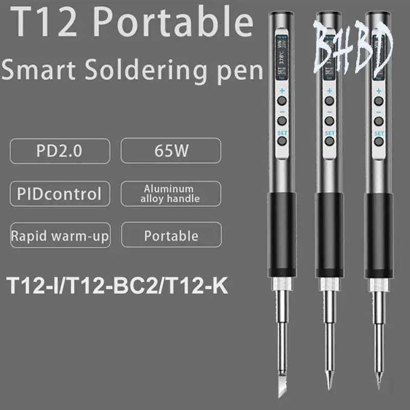 

BHBD-PTS100 T12 65 Вт Электрический паяльник с OLED-дисплеем, сварочная ручка, инструмент для быстрого плавления оловянной сварки, ручная устойчивость к коррозии