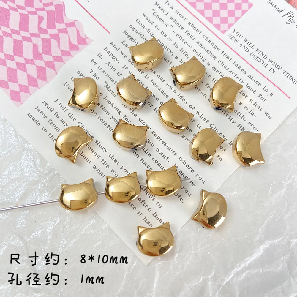 20Pcs 8x10MM Shiny Cat Heads Glass Beads Czech Glass Loose Beads Charms for Jwelry Making DIY Bracelets Accessories Wholesale