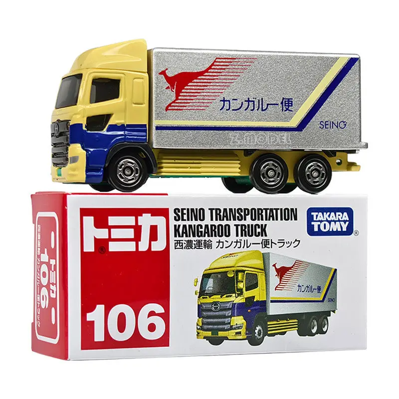 Takara Tomy Tomica No. 102 Dhl Delivery Car Diecast Alloy Model Replica Series Toy For Boys Birthday Graduation Gifts
