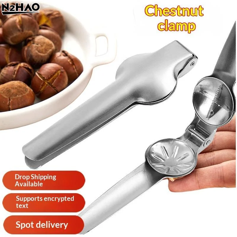 1 Piece Stainless Steel Chestnut Opener With Ergonomic Non Slip Handle For Home Cracking Chestnuts Hazelnuts