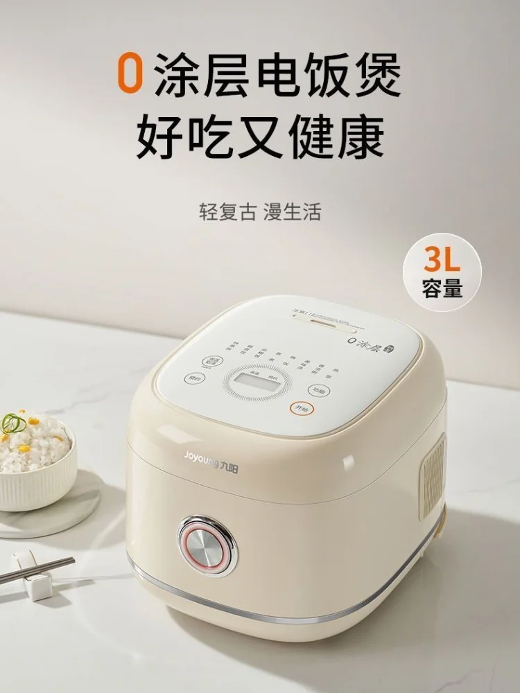 

Joyoung30N1 Rice Cooker with 0 Coating Stainless Steel Liner 3L Rice Cooker Electric Food Warmer