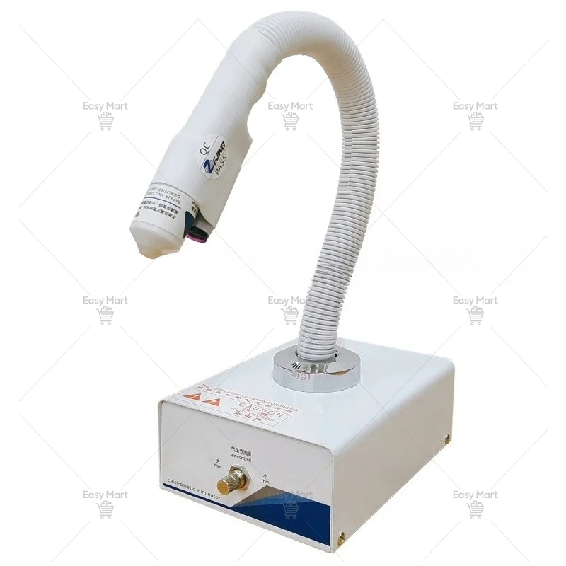 Photoelectric Induction Ion Industrial Static Eliminator Automatically Removes Static Electricity Dust Blowing Gun Blowing Dust