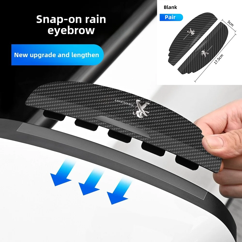 2Pcs Car Rearview Mirror Rain Eyebrow Shade Rainproof Cover Visor For Peugeot 308 408 508 RCZ 208 3008 2008 206 207 Car Gadgets