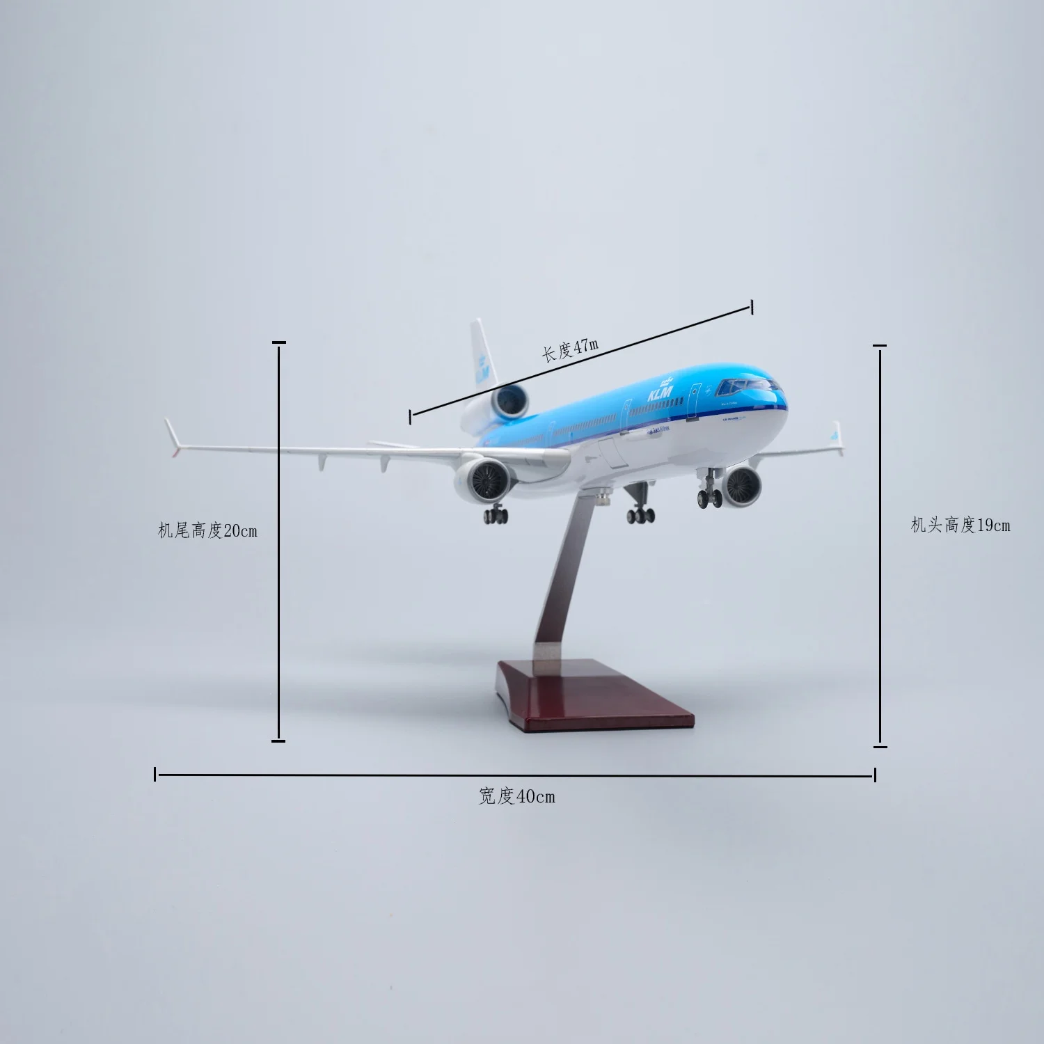47cm MD-11 Plane Model KLM Royal Dutch MD11 Passenger Aircraft Model Resin 1:130 Scale Miniature Airplane With Lights Wheel