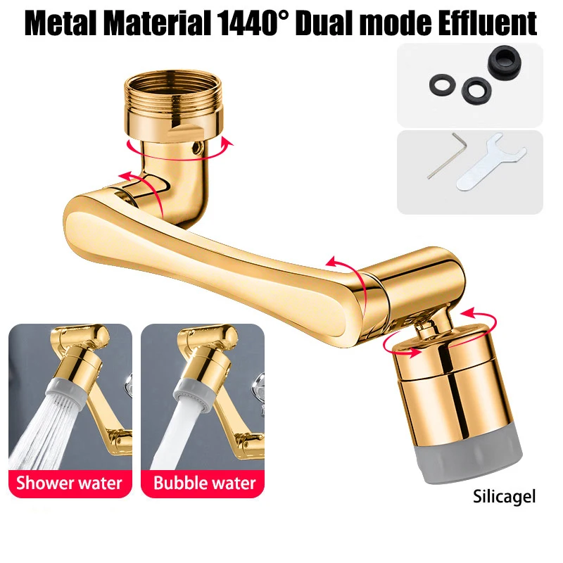 

Медная универсальная вращающаяся на 1440 ° насадка для водопроводного крана для стандартного смесителя