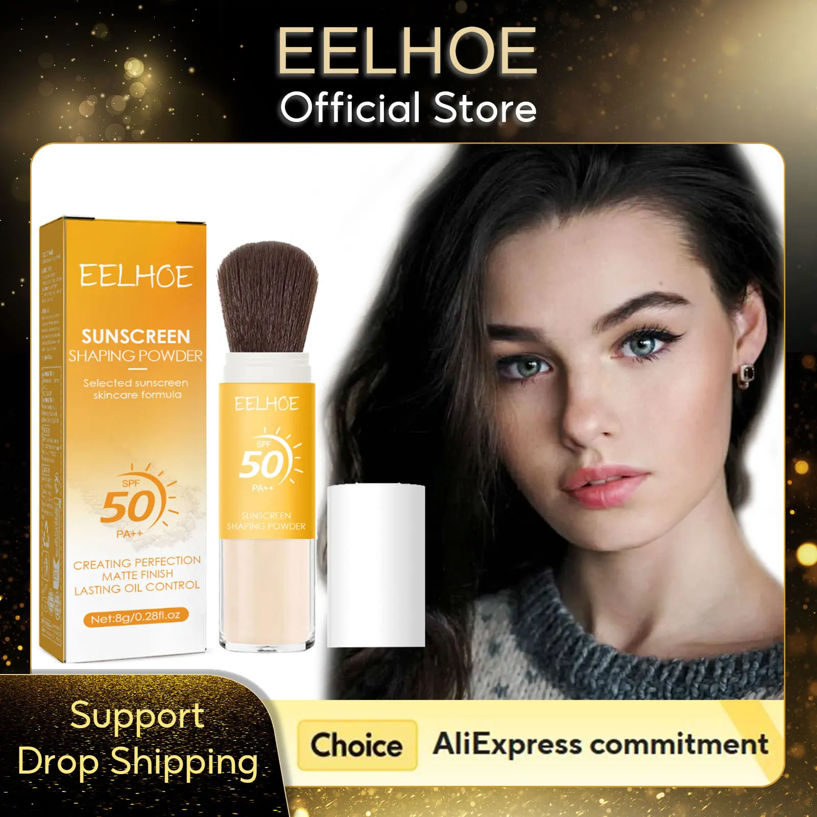 EELHOE 日焼け止め Spf50 ルースパウダーメイクアップ持続オイルコントロール防水マット目に見えない毛穴皮膚保護設定パウダー