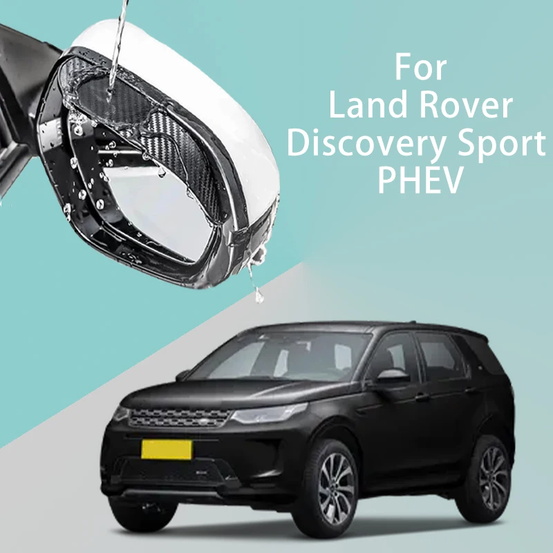 For Land Rover Discovery Sport PHEV car rearview mirror rain brow thickened carbon fiber texture rearview mirror rain brow