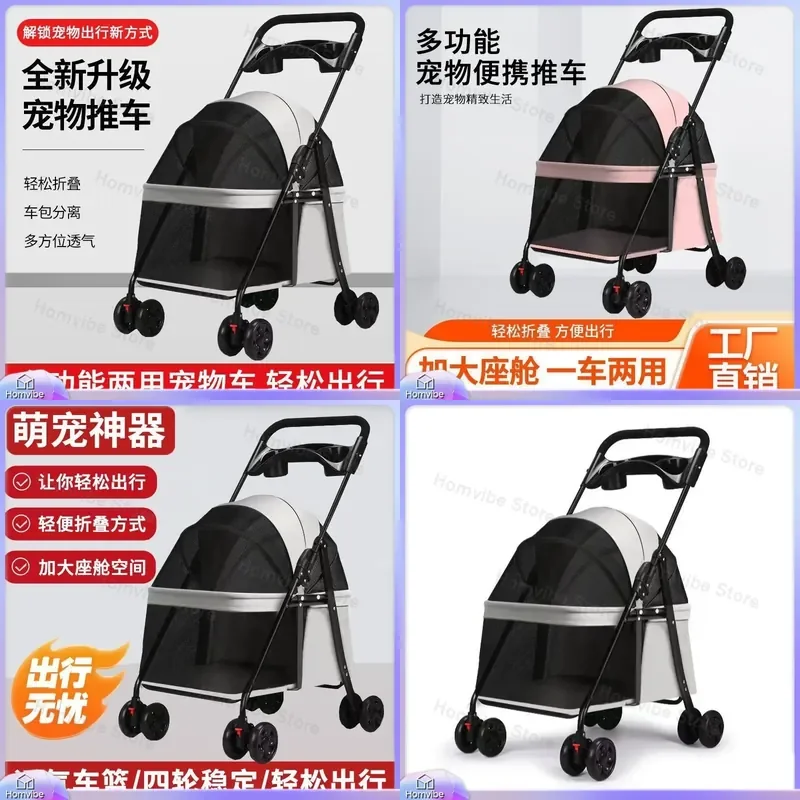 Foldable Pet Stroller for Small Dogs Cats Lightweight Portable Travel Trolley Removable Washable Carrier Cart Outdoor Puppy