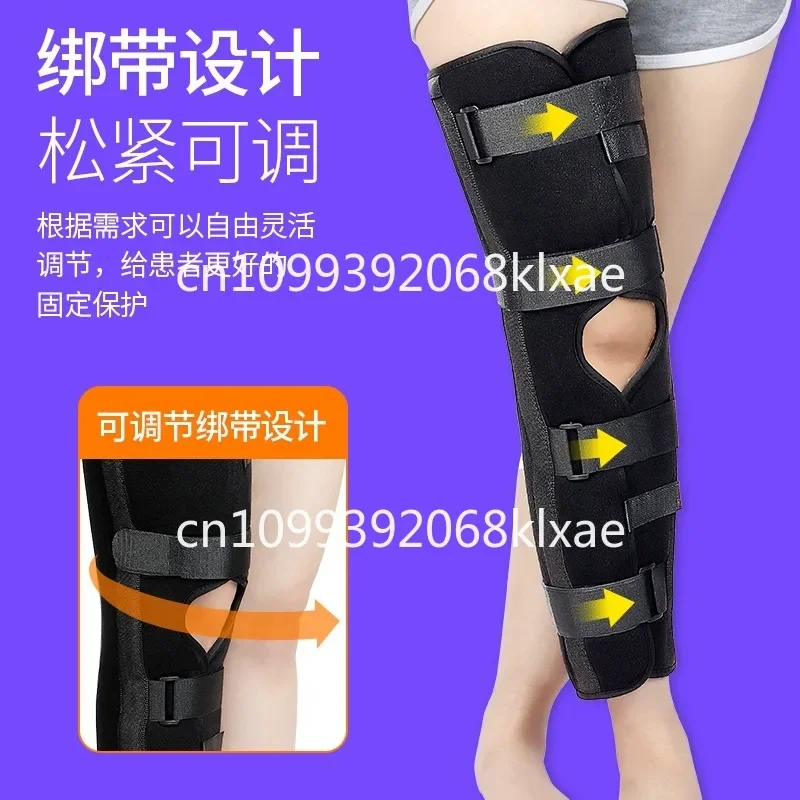 Adjustable Knee Brace Knee Immobilizer Strong Comfortable Support Practical Knee Splint Brace with Four Adjustable Straps