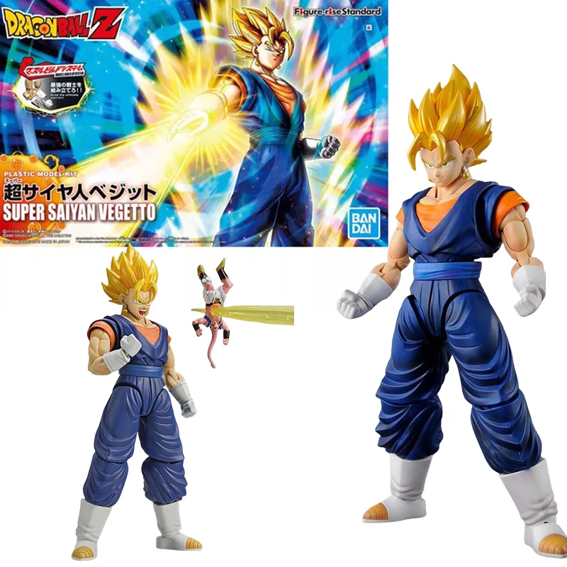 バンダイ本物の FRS ドラゴンボール孫悟空孫悟飯ベジータフリーザ超