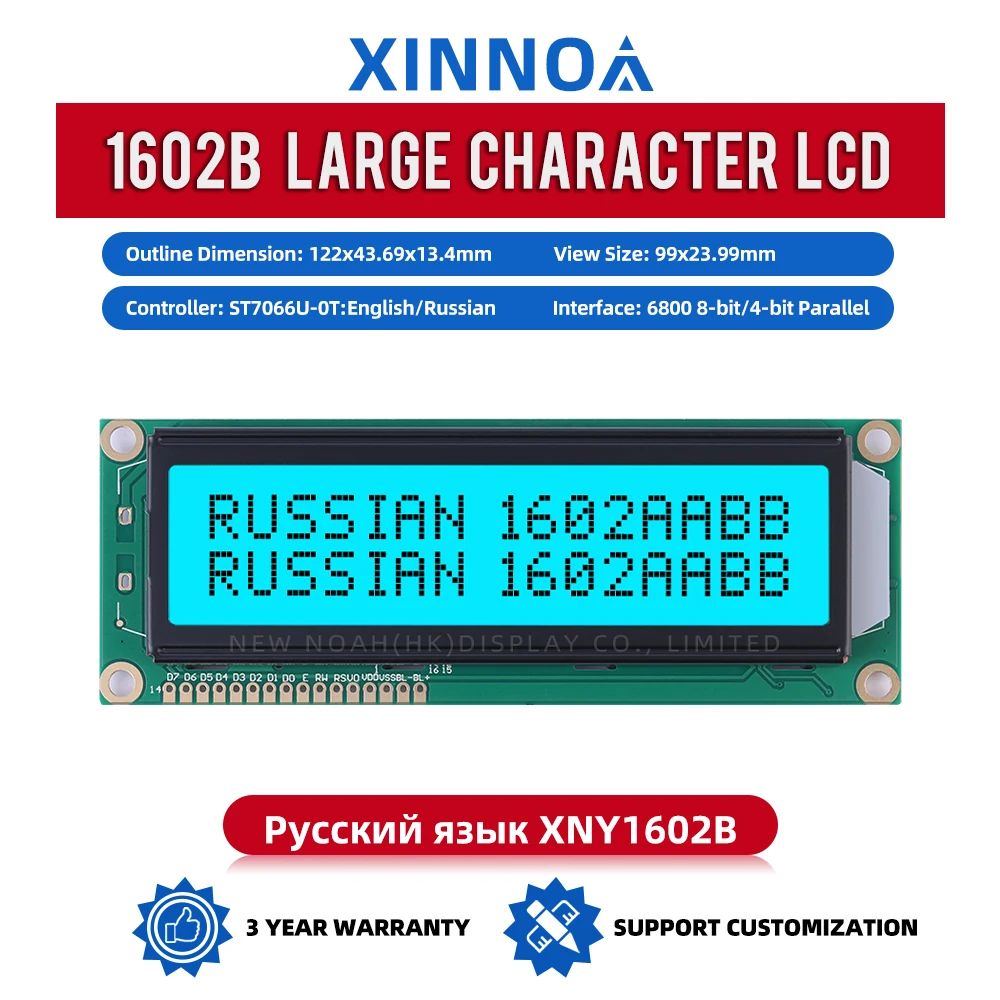 Russian Ice Blue Film Black Letters 1602B 5V 3.3V LCD Screen 3.6 Inches 16 PIN Original ST7066U Chip Character Display Screen