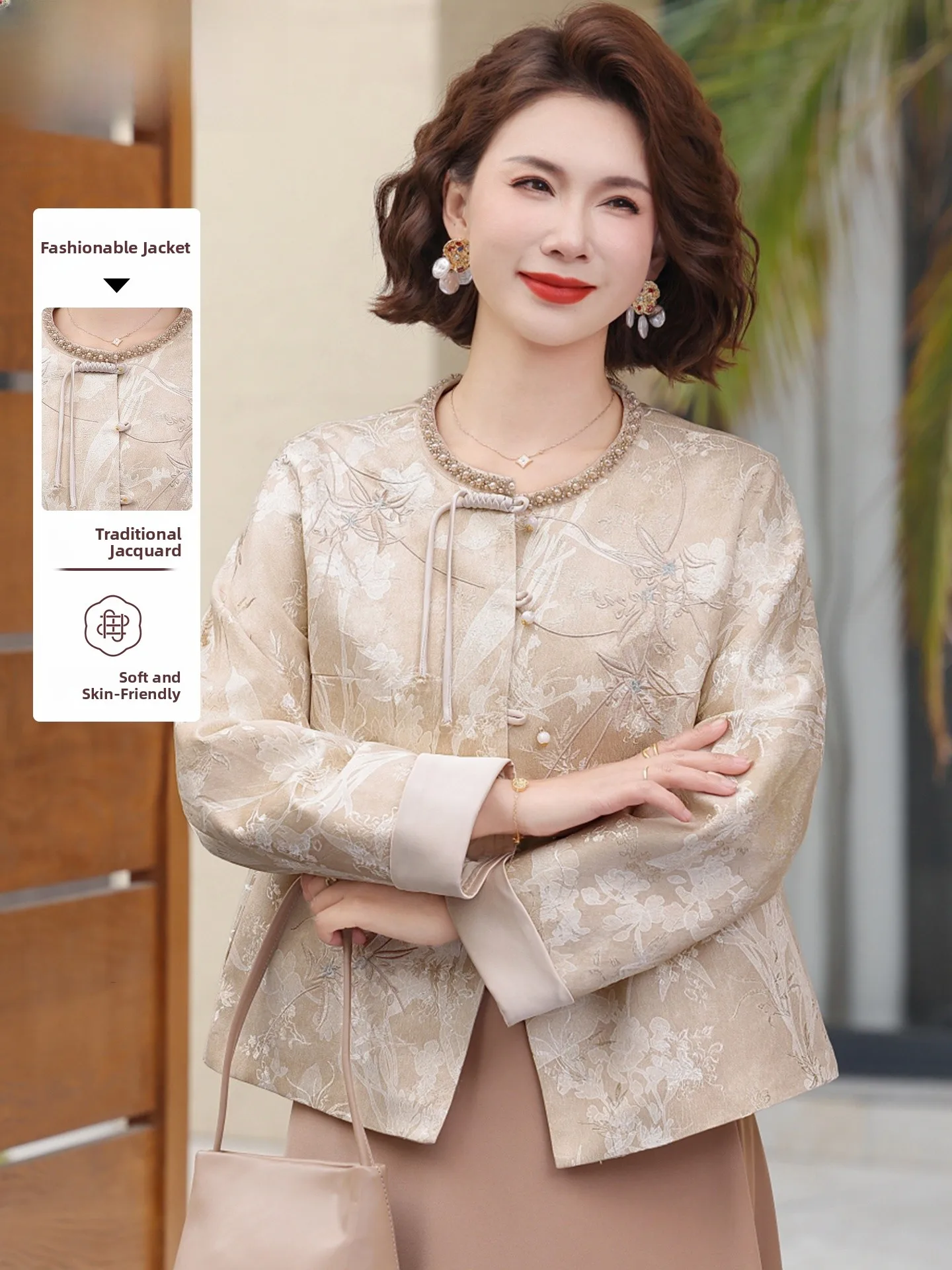 

Ele Lady Brand Chinese Sle Spring Coat New 2026 Mid-aged And ly Women's Faion Top ort round Ne Single Button