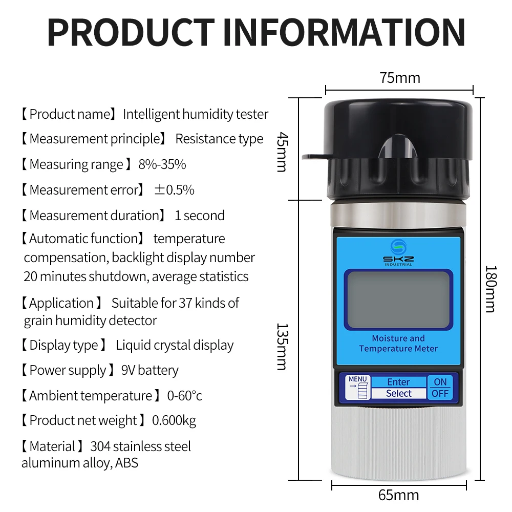 Grain Moisture Meter For 37 Kinds Grains Humidity Tester Wheat Corn Soybean Peanuts Coffee Beans Hygrometer Multi-Language