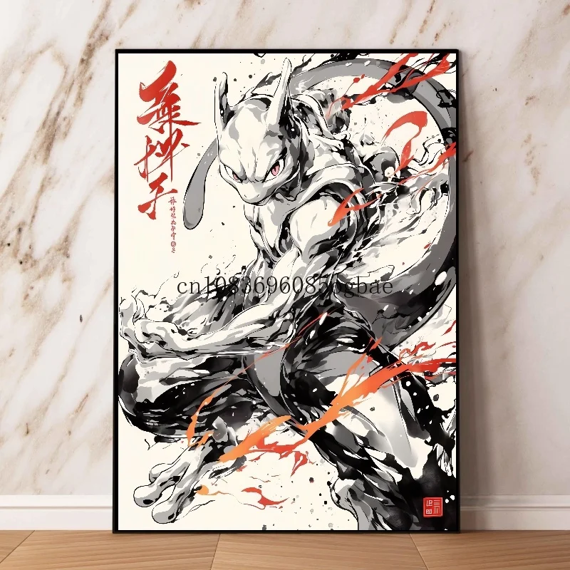 

Japan Classic Pokemon Anime Figure Ink Canvas Painting and HD Comics Posters Wall Art Prints Living Room Decor Children's Gifts