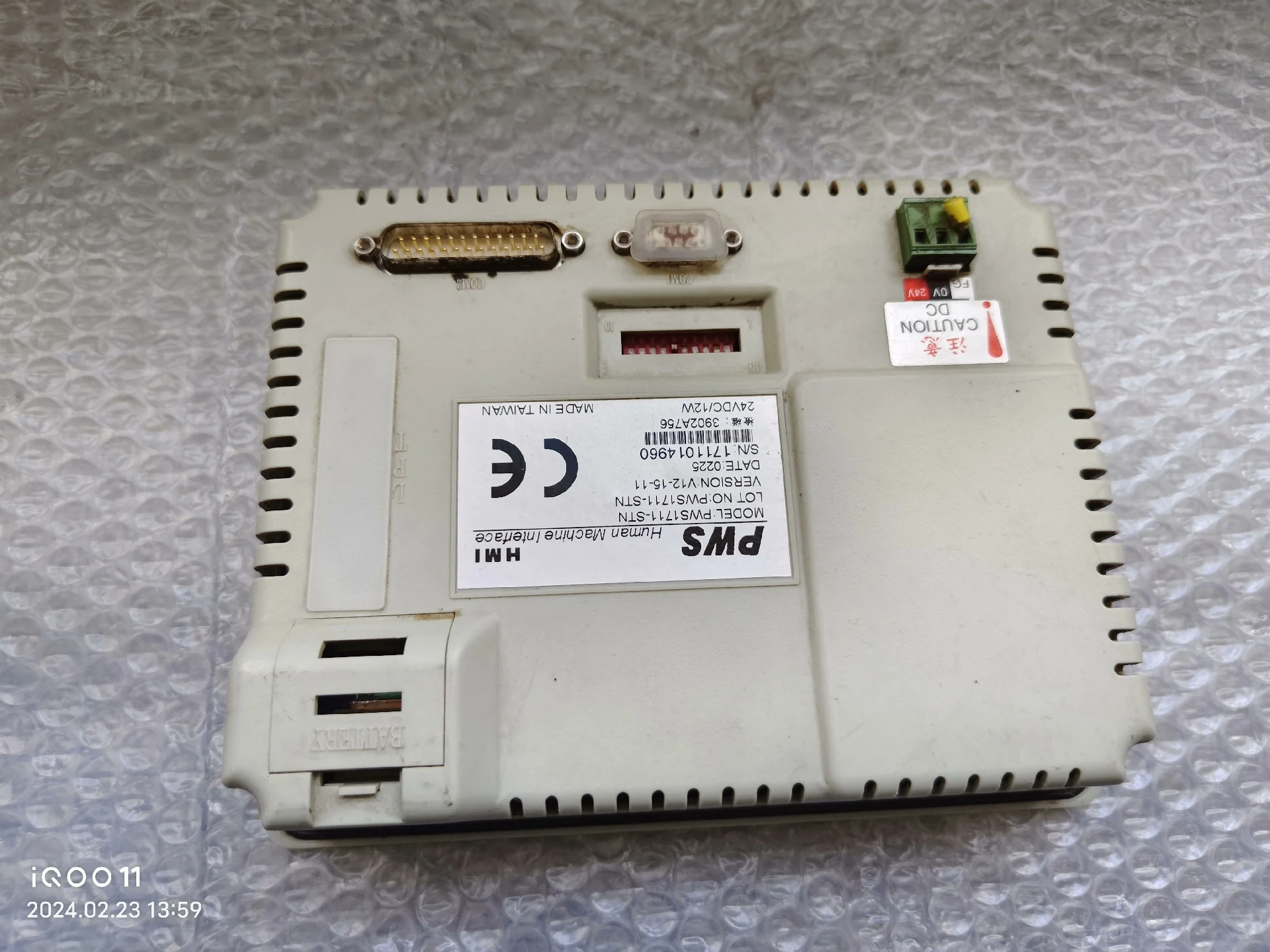 Pantalla táctil PWS1711-STN para HITECH PWS1711-STN