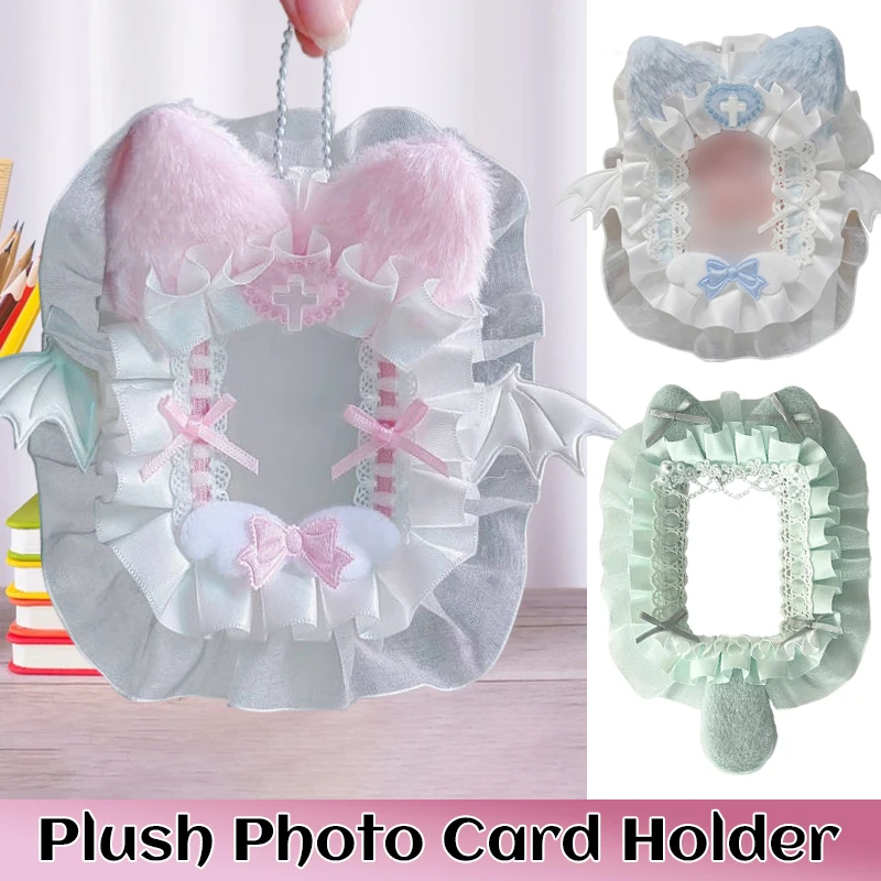 Plush Photo Card Holder Bow Lace ID Certificate Holder Handmade Cute Little Ears Kpop Fans Exclusive Protective Photo Holder