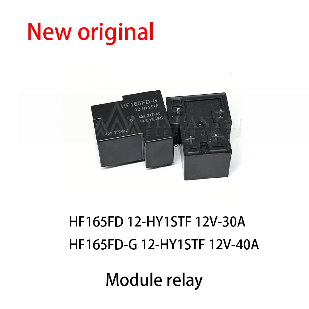 (10pcs) 100% New relay HF165FD 12-HY1STF 12V-30A HF165FD-G 12-HY1STF 12V-40A Module relay