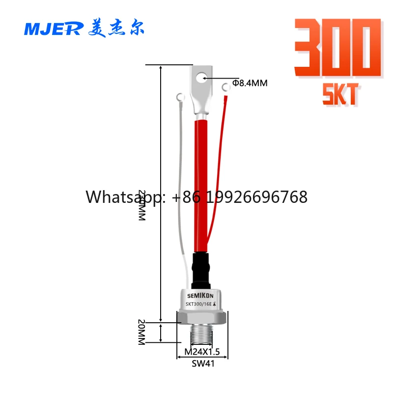 Hot Selling SKT300 Stud Diode SKT300 SCR Thyristor SKT300