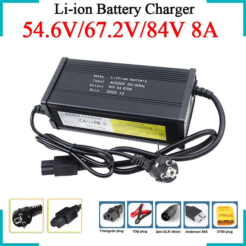 

54.6V/67.2V/84V 8A Lithium Battery Charger Aluminum Shell For 13S 16S 20S 48V 60V 72V 20Ah Electric two wheelers Fast Charging