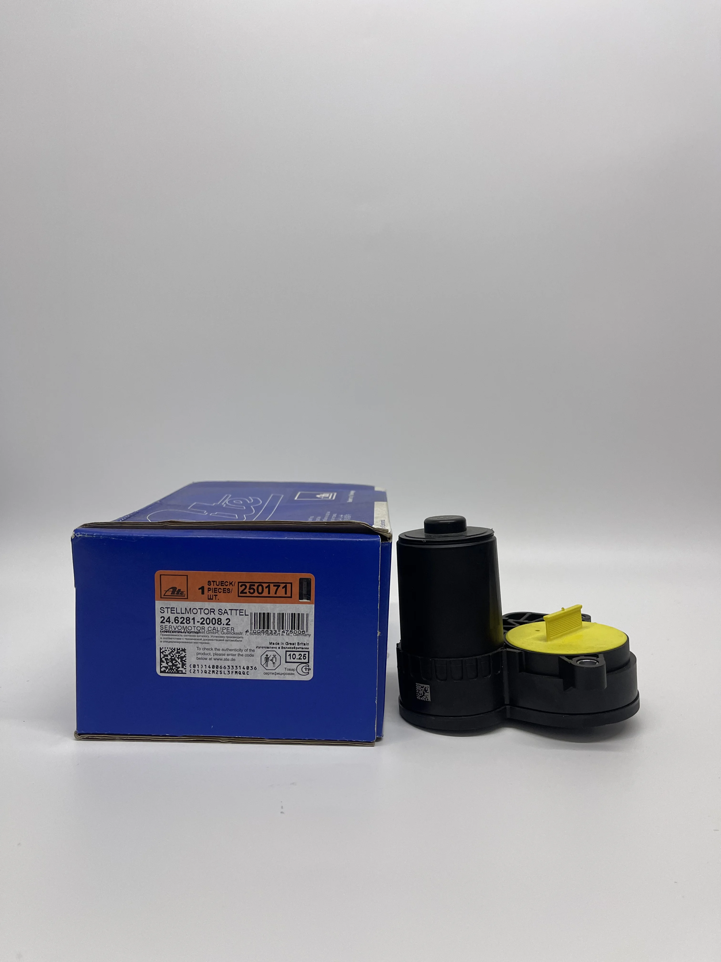 Rear Brake Actuator (L+R) Fits BM W F45 F48 F54 F60 34216860007 34216860008