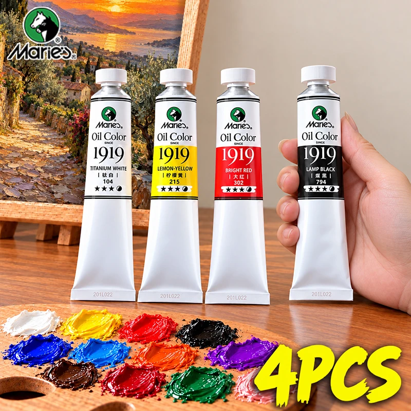 4PCS Marie's Oil Paints Set, 50ml/1.7oz Each, for Painting, Canvas, Drawing, Good Coverage, for Artists and Hobbyists