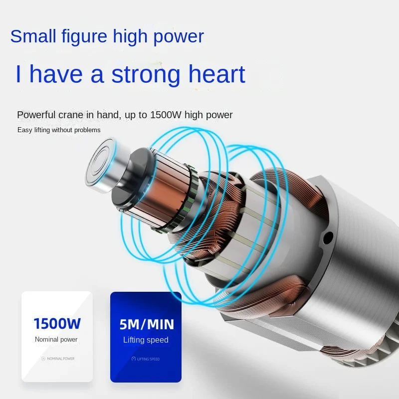 1818 500 كجم كرانشيب ماشين Drahtseil elektrische Hebemaschine الألومنيوم هيف ماشين Haushalt Inn klei 0914