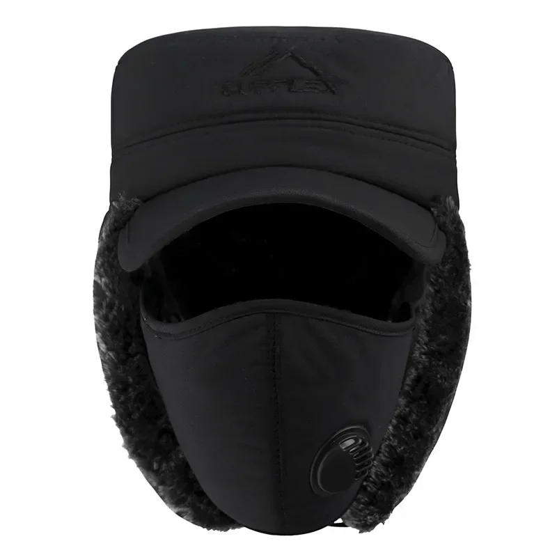 Fashion New Winter Bomber Hats Men\'s Northeast Mask Ushanka Lei Feng Hat Outdoor Windproof Keep Warm Thick Earmuffs Flat-Top Cap