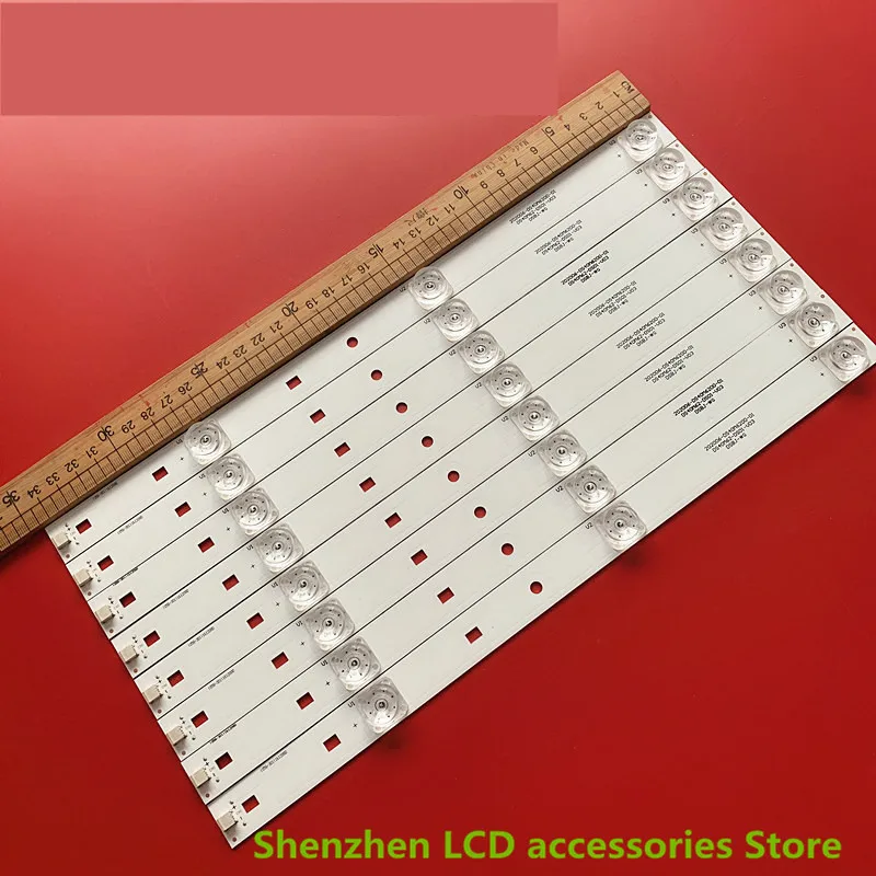 345มม.LED 40X B40C61 202006-DS40M6200-01 DS40M62-DS01-V03อลูมิเนียม100% ใหม่ LCD TV Backlight บาร์