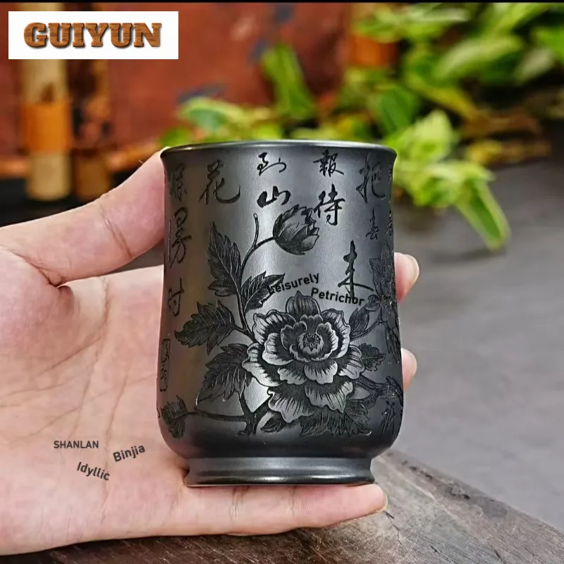 220ml Yixing Purple Clay Teacup Handmade Tea Bowl Single Cups Tea-tasting Fragrance Cup Chazhan Master Cups Chinese Tea Set