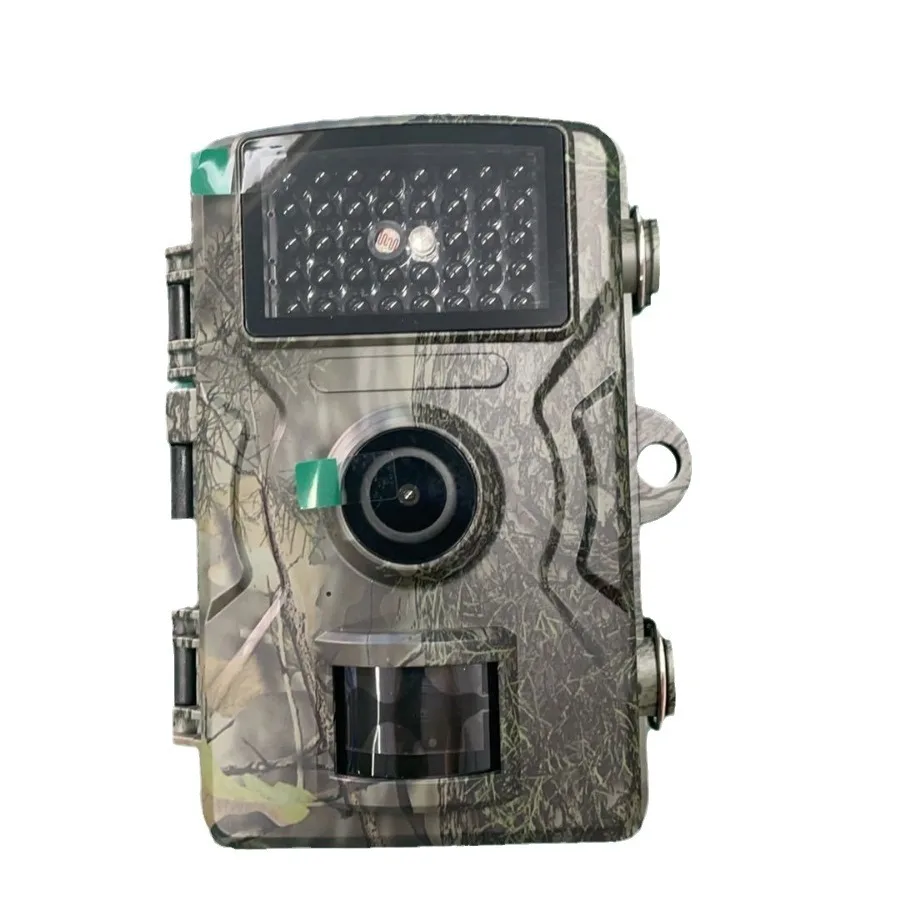 

Outdoor high definition waterproof IP66 infrared sensor surveillance tracking camera animal camera
