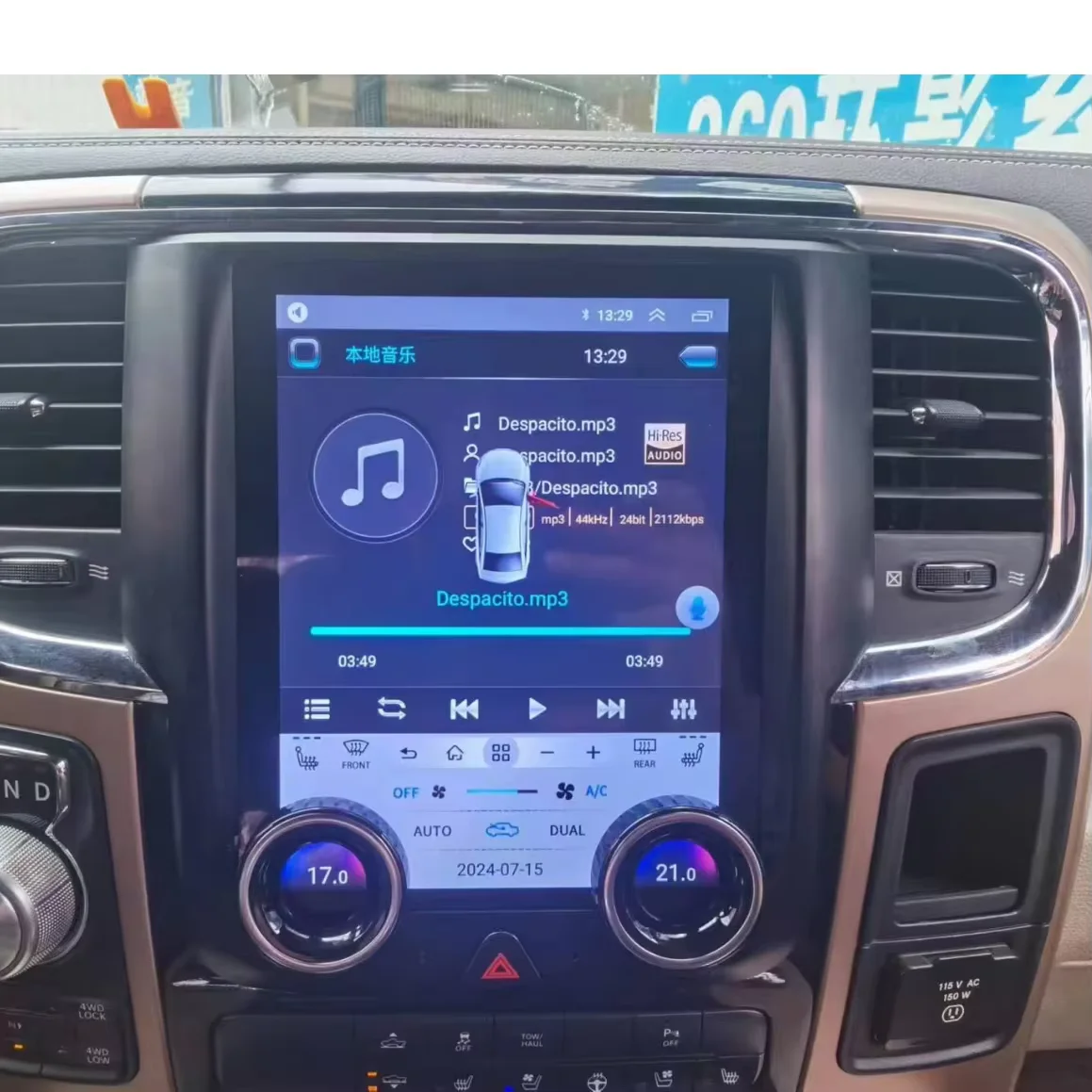 راديو سيارة أندرويد 14 لدودج رام 1500 2500 3500 2013-2018 مشغل وسائط متعددة صوت أوتوماتيكي 9.7 بوصة فيديو بمقبض مزدوج