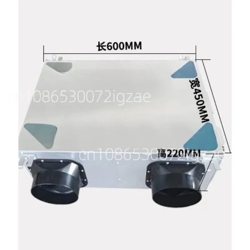 Fresh Air System Commercial Silent Fresh Air Machine Household Full Heat Exchange Two-way Flow Ventilator Purification PM2.5