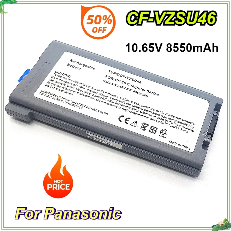 CF-VZSU46 Аккумулятор для ноутбука Panasonic Toughbook CF-30 CF-31 CF-53 CF-52 CF-29 CF-VZSU46AU CF-VZSU46S CF-VZSU46U 10,65 В 8550 мАч