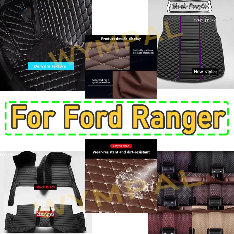 

Роскошные автомобильные коврики для Ford Ranger 2023 2022 2021 2020 2019 2018 2017 2016 2015-2012, автомобильные коврики для салона, водонепроницаемый ковер, полный коврик
