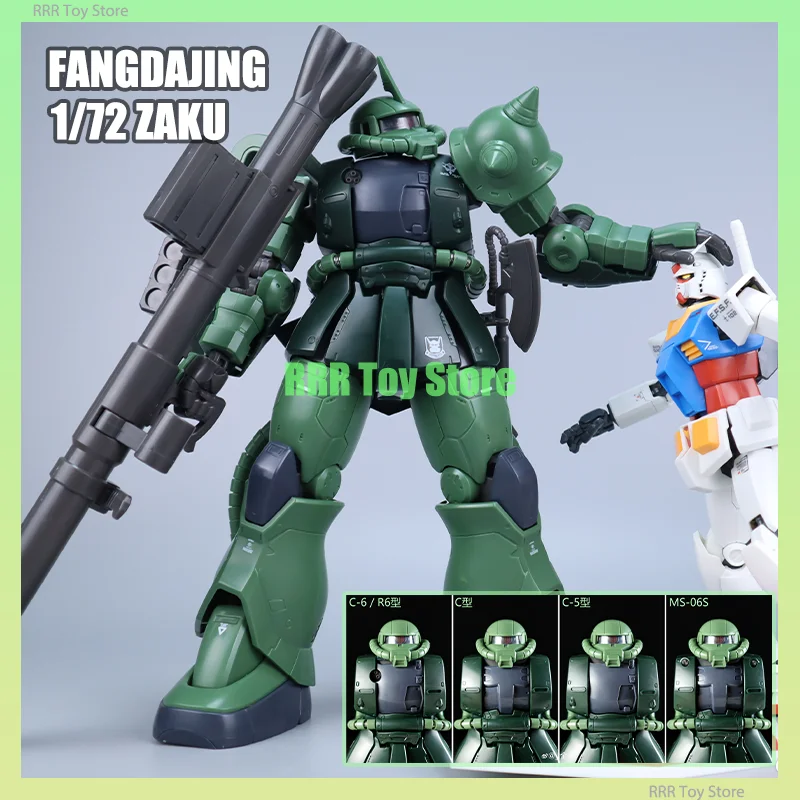 המונח Fangdajing – מדריך מפורט למודל ZAKU II GTO TYPE C-6/R6 1/72, 26 סמ, לאהובים של רובוטים ומודלים