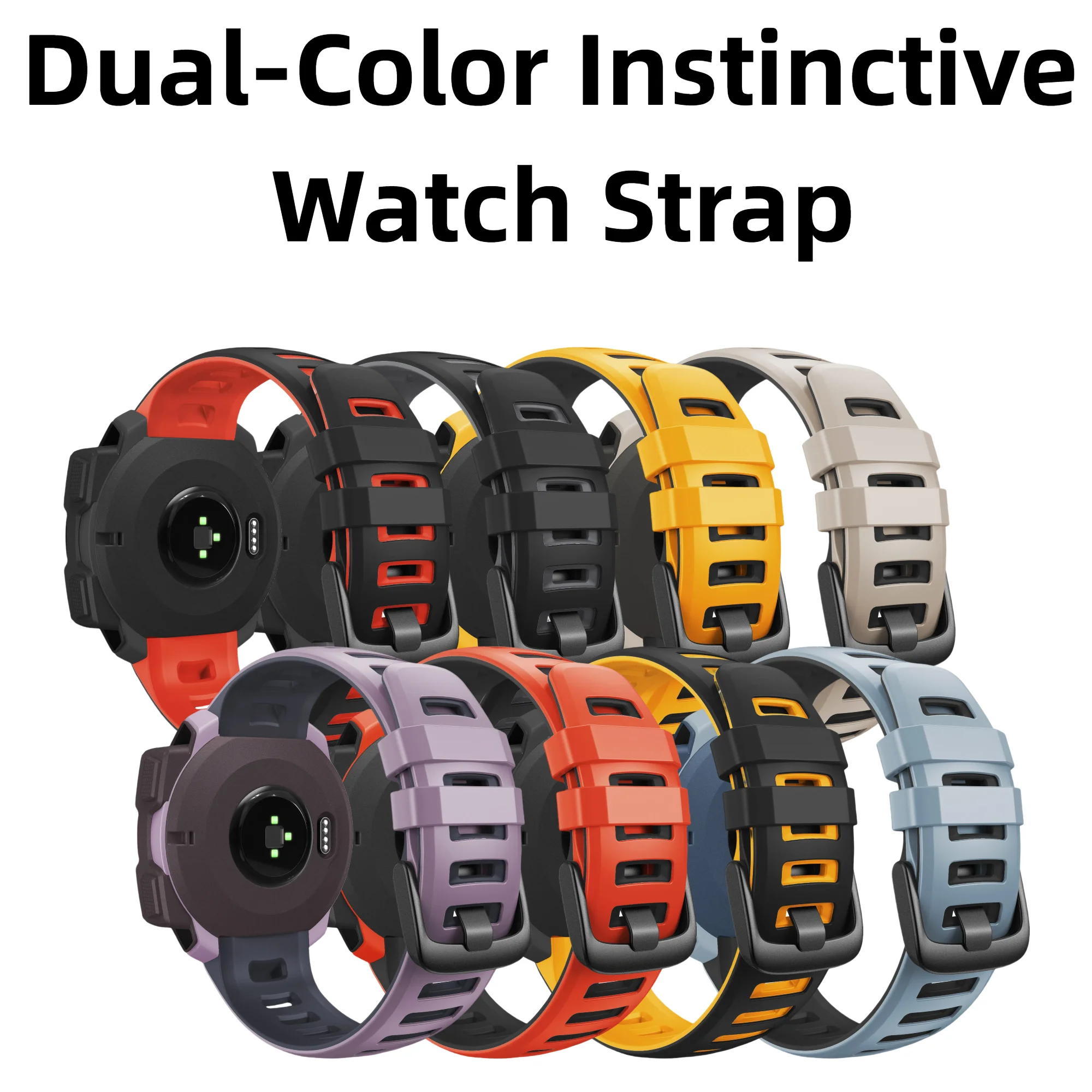 

For Garmin Instinct bicolor silicone watch strap compatible accessory Instinct 2 Instinct and Instinct Esports watches