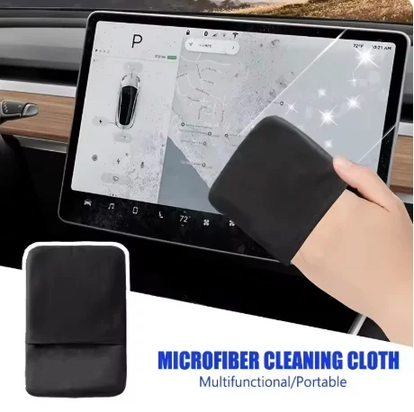 Ultra-Fine Fiber Car Screen Cleaning Cloth: Efficient Cleaning, Durable And Practical, Portable Multifunctional Microfiber Towel