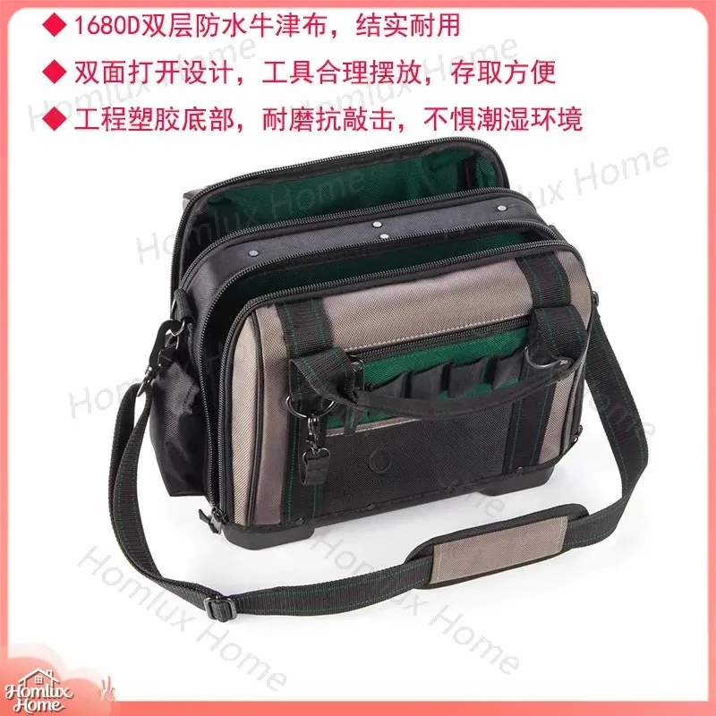 Professional Double Opening Portable Shoulder Mount Kit for DSLR Camera 14 Inch 17 Inch Waterproof Video Rig Support System