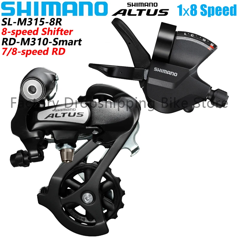 Shimano ALTUS RD-M310 Rear Derailleur 7 8 Speed M315 Shifter Lever 21S 24V Mountain Bike Groupset Original MTB Bicycle Parts