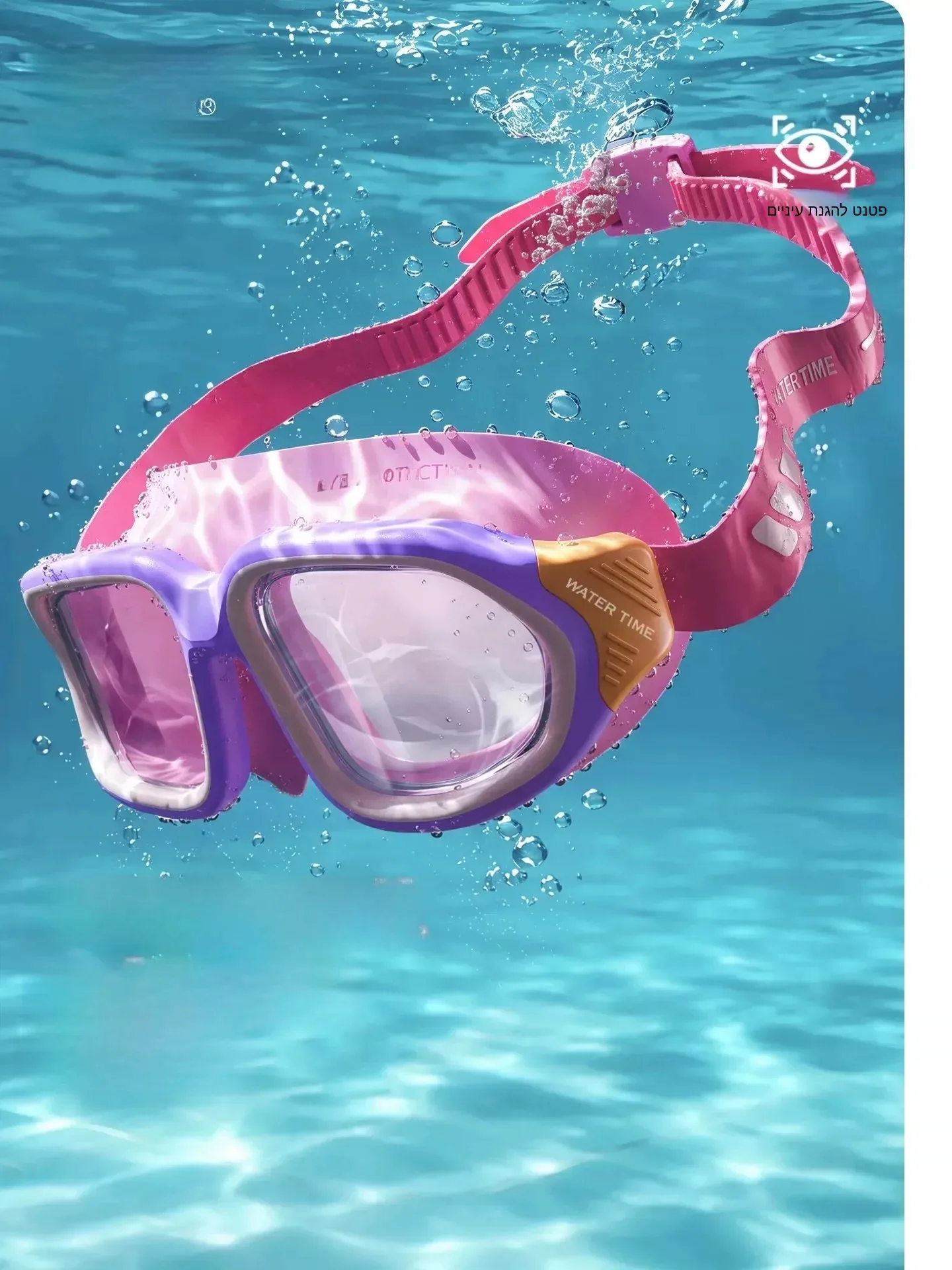 lunettes-de-natation-watertime-pour-enfants-anti-buee-etanches-haute-definition-pour-garcons-et-filles-modele-professionnel-a-grand-cadre-ensemble-de-protection-oculaire