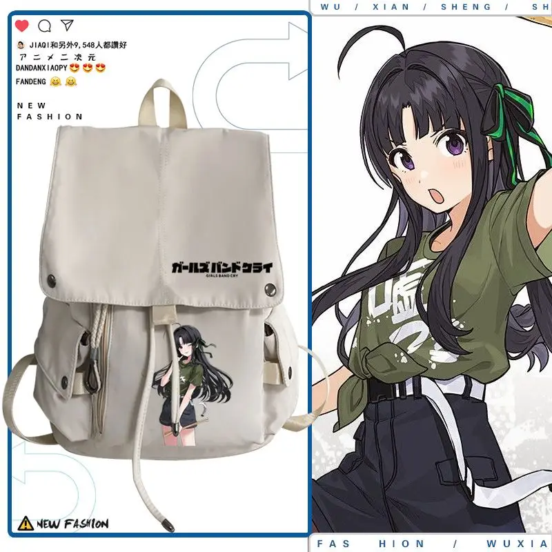 

Рюкзак для GIRLS BAND CRY Iseri Nina Kawaragi Momoka отличаわ Bahan ddyる Tornister с мультяшным принтом Harajuku Boy Girl Children Подростковая школьная сумка